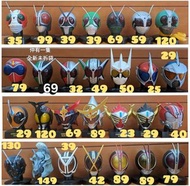 幪面超人頭像, Masked rider collection, Kamen rider, 假面騎士, Bandai 拉打, 仮面騎士頭像, 幪面超人迷你頭像,  戰隊頭像SP,  仮面之世界.  蒙