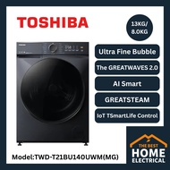 Toshiba Front Load Washer Dryer with Inverter 8.5KG/6.0KG | 10.5KG/7.0KG | 13KG/8.0KG