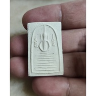 Phor Pong， Somdej(生日模)，Be 2560,Ner Pong,Samnak Ban Mee Dee