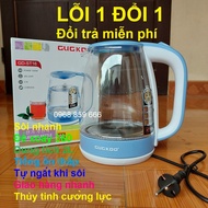 BÌNH ĐUN SIÊU TỐC CUCKOO GD-ST16 ( 2 LÍT ) TRONG SUỐT