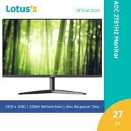 AOC 27" 27B1H2 100Hz IPS Monitor (IPS-FHD-4MS-100Hz)