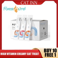 High Vitamin Creamy Cat Treat Cat Snack Cat Stick Cat Food Makanan Kucing Snek Kucing With Vitamin A