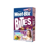 Weet-Bix 澳洲全穀片Mini 野莓  500g  1盒