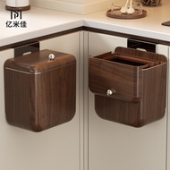 Kitchen Waste Toilet Toilet Large Storage Bin with Lid