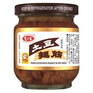 愛之味 土豆麵筋  170g  3罐