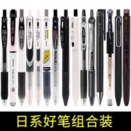 Zebra Gel Pen JJ15 Black Pen Set for Exam Students Japanese Style Press Pen Exam Exam Exam Brush Que