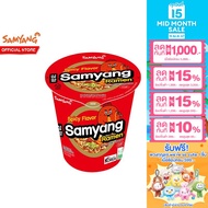 ซัมยัง ราเมง สไปซี่ คัพ 65 กรัม Samyang Ramen Spicy Cup 65 g. บะหมี่เกาหลี บะหมี่เผ็ด อาหารเกาหลี มาม่าเกาหลี