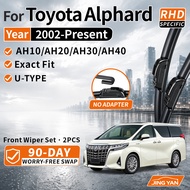 Wiper Kereta For Toyota Alphard AGH30 ANH20 AH10 AH20 AH30 AH40 2002-Present Front Wiper Blade 2PCS 