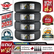 ยางรถยนต์ GOODYEAR  215/45R18 (ล้อขอบ18) รุ่น EAGLE F1 SPORT 4 เส้น (ใหม่กริ๊ปปี 2023)+ประกันอุบัติเหตุ