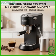 SUCHENSG Coffee Maker Steam Nozzle, Stainless Steel Multiple Holes Steam Wand Tip, Professional Enha