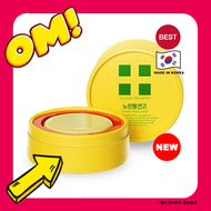 YELLOW OINTMENT 積雪草保濕淡疤修復萬用軟膏18g 平行進口 8809402740727