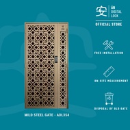 Mild Steel HDB Metal Gate (ADL354) | AN Digital Lock