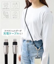 【現貨】日本3COINS 充電線型手機掛繩 3COINS 充電掛繩 手機掛繩 是掛繩也是充電線 傳輸線
