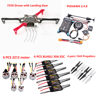 FPV Fiber Hexa F550 Kit PIXHAWK2.4.8 Flight Control Carbon Ardupilot 100MW Radio Telemetry Quadcopte