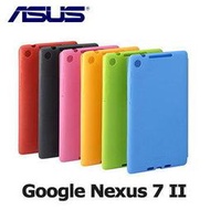 華碩 ASUS Google NEXUS 7 II  NEXUS7 2代 原廠皮套  超薄款 側掀 側翻 書本式
