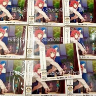 [代購] [通常版/特典版] 劇場版 孤獨搖滾 Mini Album 「Re:結束バンド」初回限定盤 CD 特典 A4文件夾 file 貼紙 色紙 孤獨搖滾 sony 耳機 代購