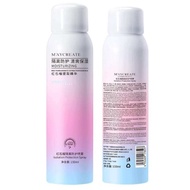 Whitening Sunscreen Sunblock Spray Spf45+ 150ML Uv Protection Face And Body Moisturizer Sunscreen