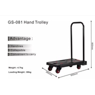 {SG} Hand Trolley loading weight 100kg / Foldable Trolley Installed Trolley for Warehouse or Home Use Easy {Black Color}