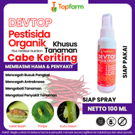 Obat Semprot Cabe Anti Keriting / Obat Cabe Keriting Daun Bule / Obat Cabe Keriting Kuning / Pestisi