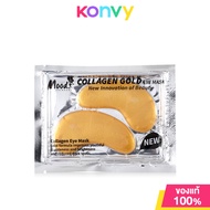 Moods Skin Care Collagen Gold Eye Mask 6g แผ่นมาสก์คอลลาเจนใต้ตา สูตรทองคำ