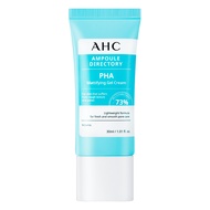 AHC 複合琥珀酸毛孔緊緻水凝凍  30ml  1條