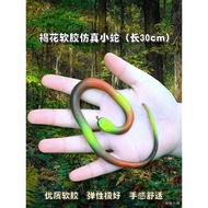 Soft Rubber Snake Simulation Snake Kindergarten Children's Toy Snake Color Fake Snake Set Mini Snake