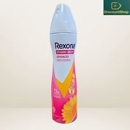 Rexona - 蕊娜女士止汗噴霧 - 除臭高級美白止汗身體噴霧 135ml (平行進口產品)