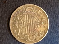 光緒元寶廣東省造,庫平一錢四分四厘銀幣,23mm,
