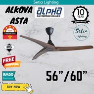 Alpha Alkova Asta Ceiling Fan 56 60 DC Motor 3 blade with remote designer fan kipas angin siling fan 家用风扇 wooden wood