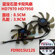 [Hot Sale Radiator] Brand New Sapphire HD7970 HD7950 Graphics Card Dual Fan FD9015U12S Diameter 8.5 