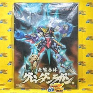 260630-29= 全新未開封 GOOD SMILE COMPANY GSC THE合體 無限合體 天元突破 紅蓮螺巖 紅蓮團螺巖 BRAND NEW, SEALED GOOD SMILE COMP