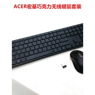 ACER ACER USB Wired Keyboard Mouse Set 2.G Wireless Keyboard Mouse Office Home Keyboard Mouse