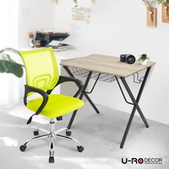 U-RO DECOR ชุดโต๊ะทำงานอเนกประสงค์ รุ่น LEXUS (เล็กซัส) สีโอ๊ค + เก้าอี้สำนักงาน รุ่น ICHI (อิชิ)