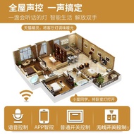 Line Light u-Shaped Concealed with Slot 6J2O