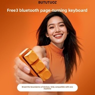 BUTUTUOZ Keyboard Page Turner, Universal 3 Keys EBook Page Turner Keyboard, Multi-functional Portabl