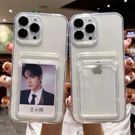 case oppo reno 8t 4g reno 8t 5g a17k clear card case bening