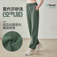 Loose Fitness Elastic Sports Pants Outdoor Sports Yoga Pants Drape Straight Pants Casual Women New S