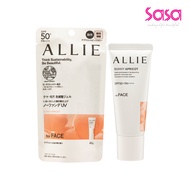 ALLIE SPF50+PA++++ Color Tuning (#02 SUNNY APRICOT) (40g)