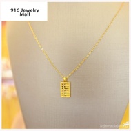 【Hot sale】gold 916 original Malaysia pendant gold 916 gold 916 original chain for men and women coup