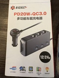 貝尼 PD20W+QC3.0 多功能車載充電器