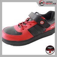 76Lubricants 76-3036 Men's Safety Shoes - Safety Footwear (Various Sizes and Color Options)[Direct f