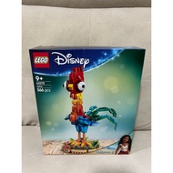 [READY STOCK] LEGO 43272 DISNEY Heihei