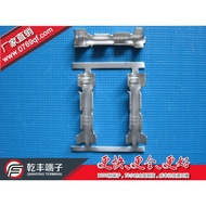 2831, Terminal Terminal 2831, Electric Heating Coated Terminal Environmentally Friendly Wiring Suppl