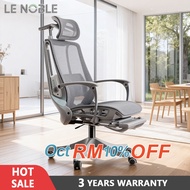 LENOBLE A01 Ergonomic Chair Intelligent Massage Chair Kerusi Pejabat Office Chair  Gaming Chair-3 Ye