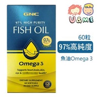 GNC - 97%高純度魚油Omega 3 60粒迷你軟膠囊 (平行進口貨)