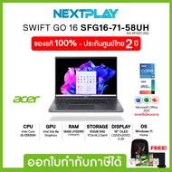 Notebook (โน้ตบุ๊ค) Acer Swift Go16 (SFG16-71-58UH) 16"OLED, i3-13500H, Iris Xe, Ram16GB, SSD512GB, Win11+Office,ประกัน2ปี