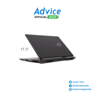 Notebook โน๊ตบุ๊ค Asus ROG Strix Scar 17 G743CX-LL058W (Off Black) / Intel