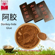 Donkey-hide Glue Donkey-hide Glue Donkey-hide Glue Donkey-hide Glue