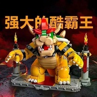 Mario Powerful Cool Overlord 71411 Building Blocks Assembling Educational Toy Boy Model Gift