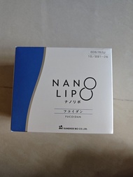 NANO  褐藻糖膠